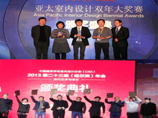 34年好設(shè)計(jì)