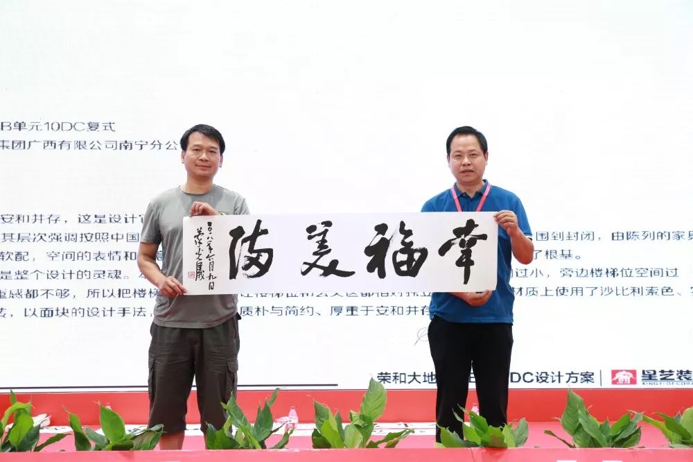 南寧星藝裝飾怎么樣？做得好不好？客戶口碑如何？