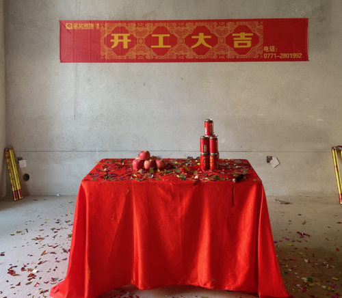 江灣山語城工地實況