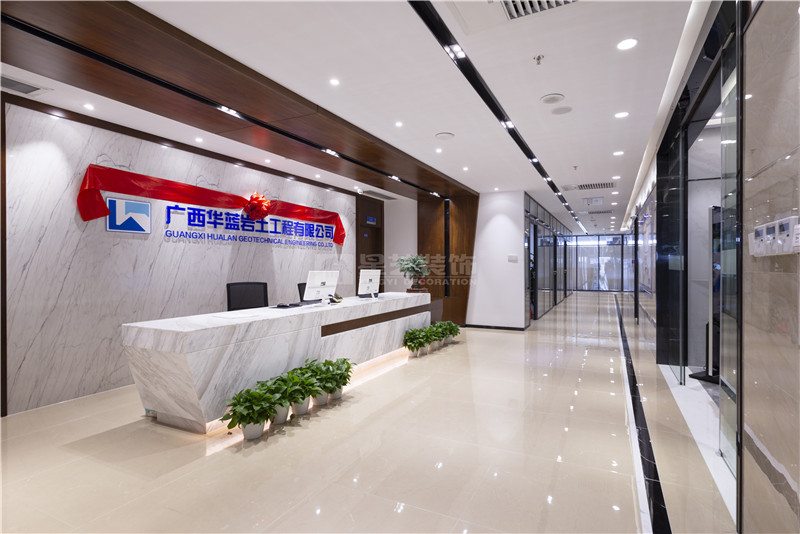 五星綠地中心華藍(lán)巖土公司2000平前臺裝修實(shí)景圖